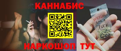 COCAINE Шахты