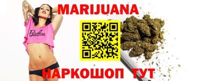 COCAINE Шахты