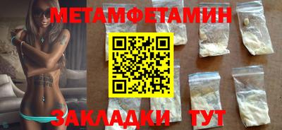 COCAINE Шахты
