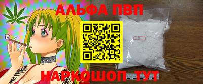 COCAINE Шахты
