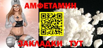 COCAINE Шахты