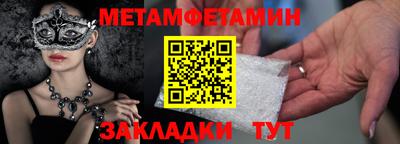 COCAINE Шахты