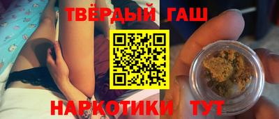 COCAINE Шахты