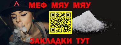 COCAINE Шахты